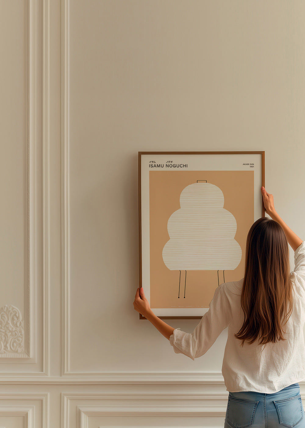 Noguchi Akari illustration med minimalistiske linjer