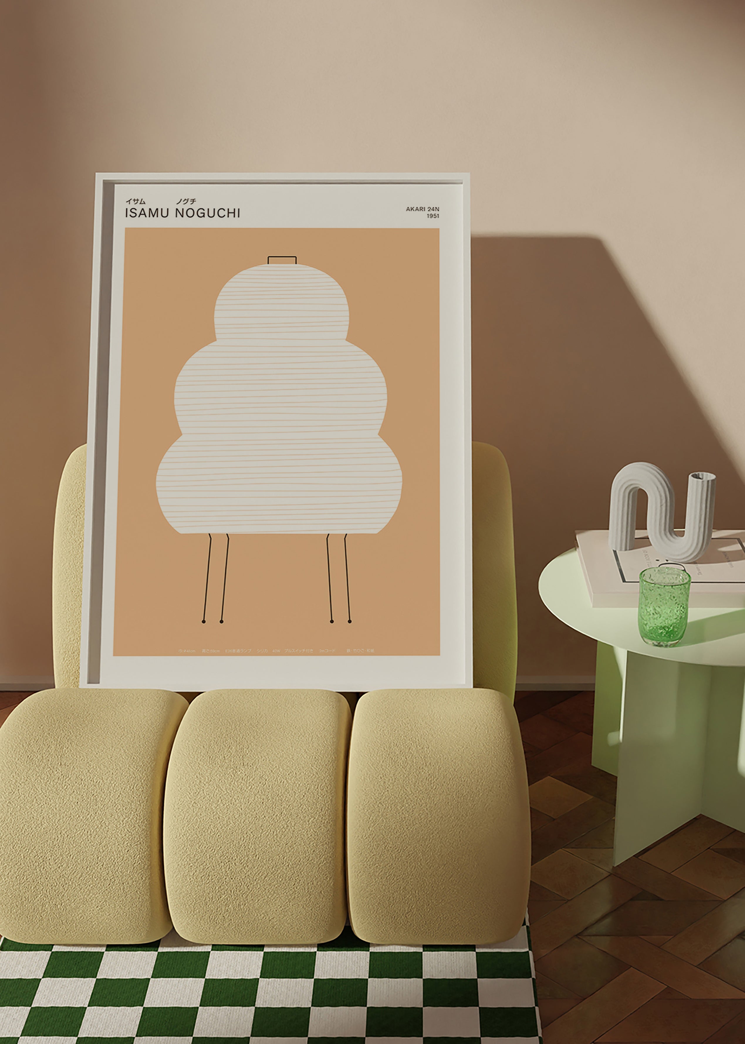 Noguchi Akari illustration med minimalistiske linjer