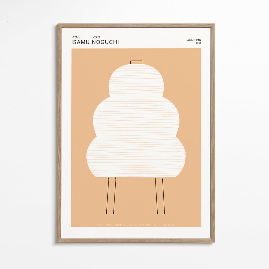 Noguchi Akari illustration med minimalistiske linjer