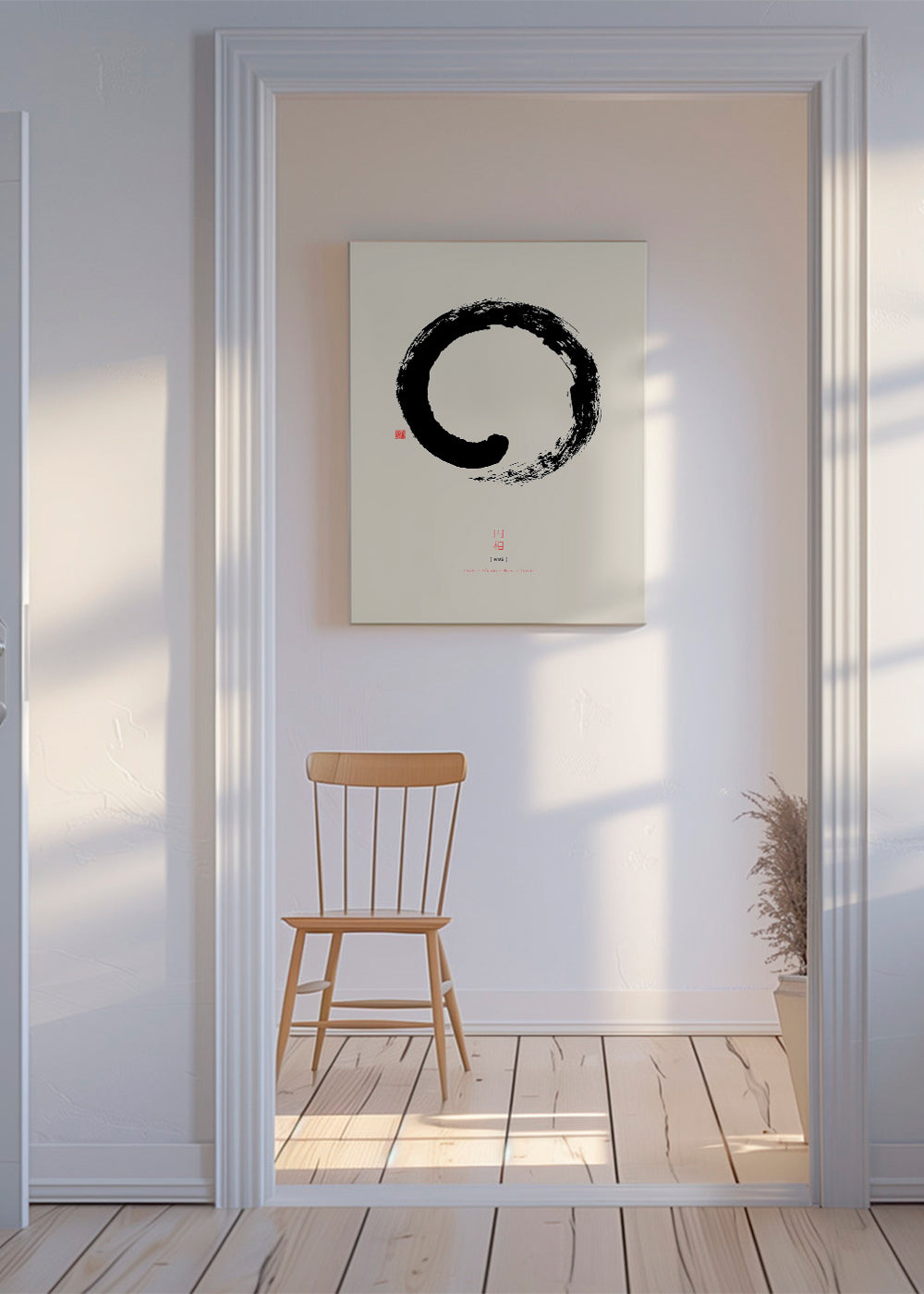 Minimalistisk enso blærekreds