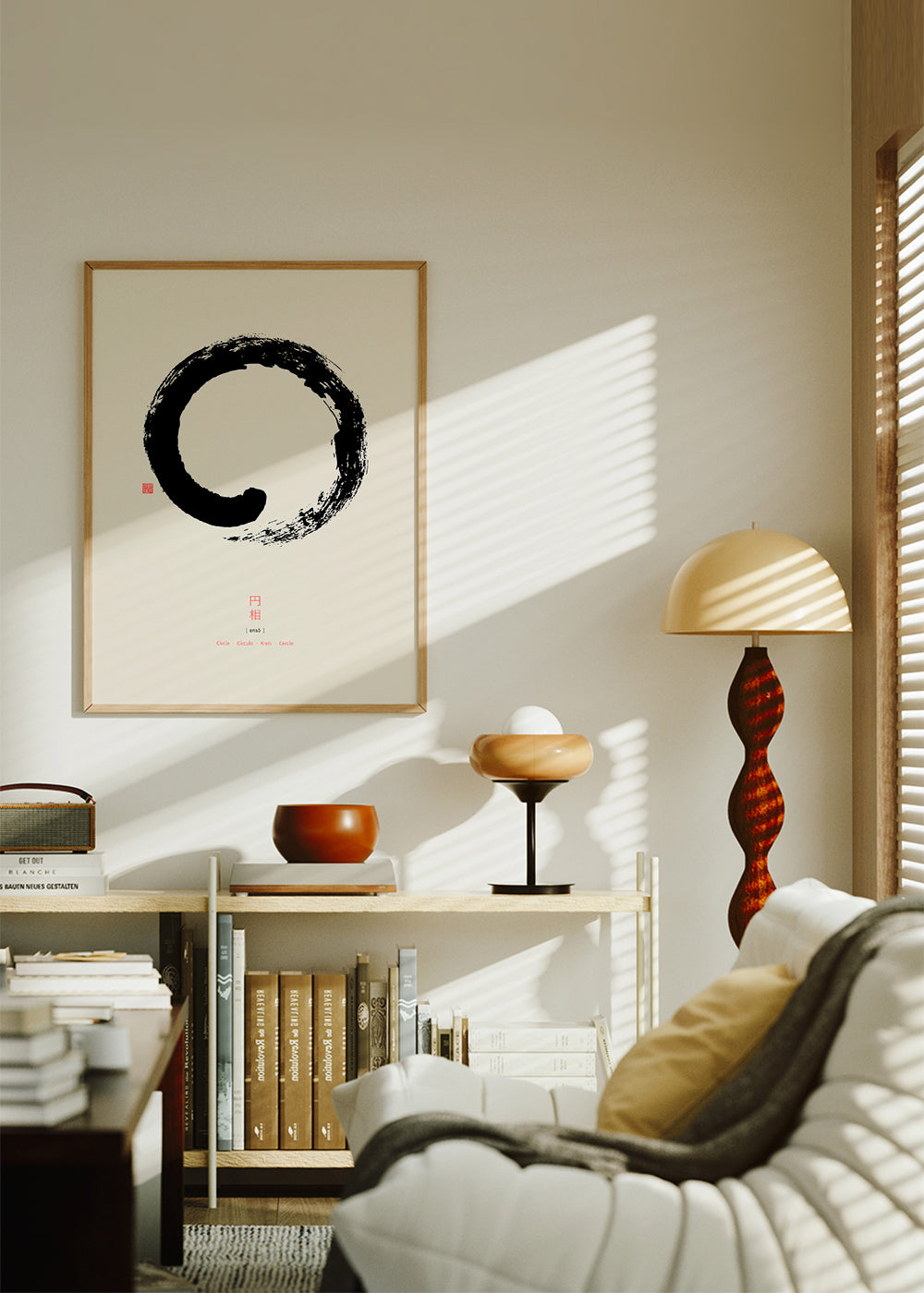 Minimalistisk enso blærekreds