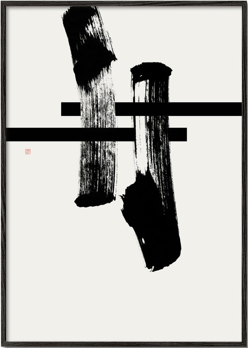 Minimalistisk blækgestus