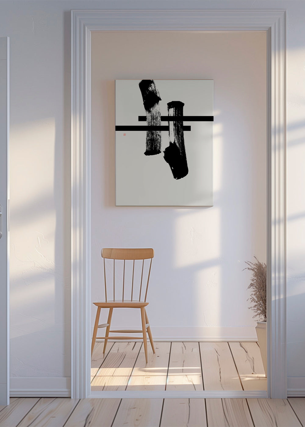 Minimalistisk blækgestus