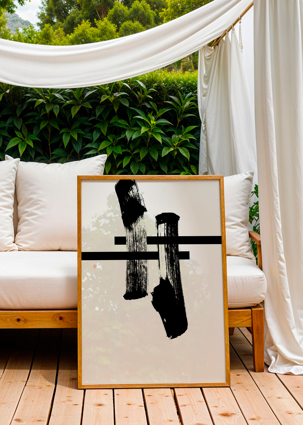 Minimalistisk blækgestus