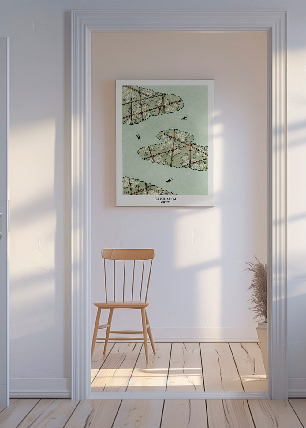Botanisk plakat gitterblade og svaler