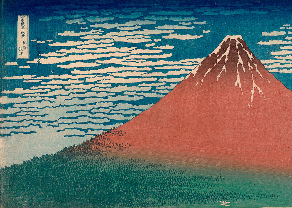 Cuadro de paisaje: Mount Fuji rød i japansk tryk