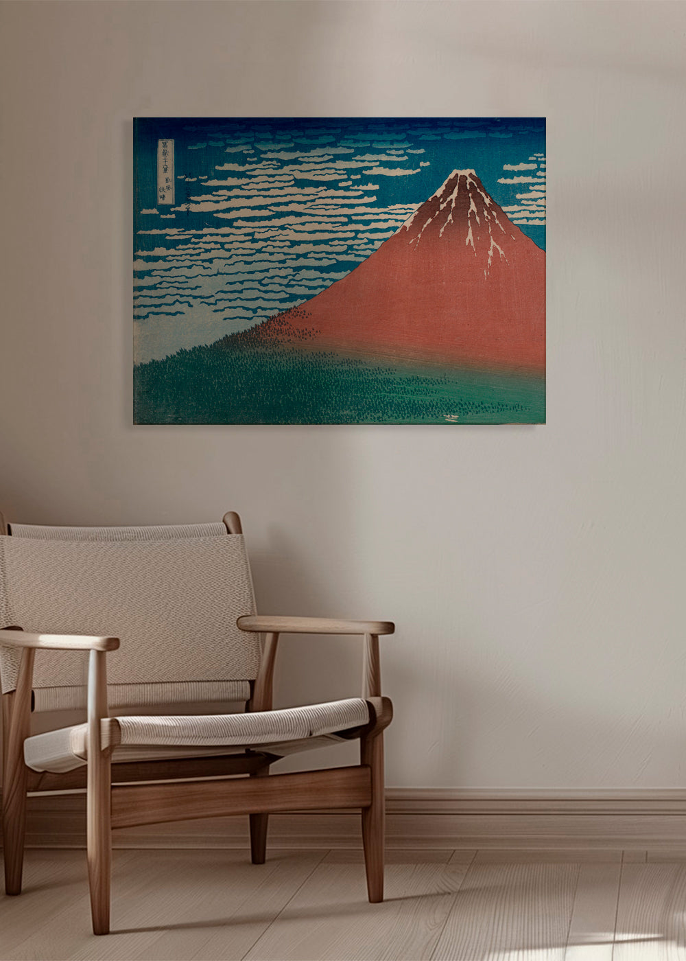 Cuadro de paisaje: Mount Fuji rød i japansk tryk