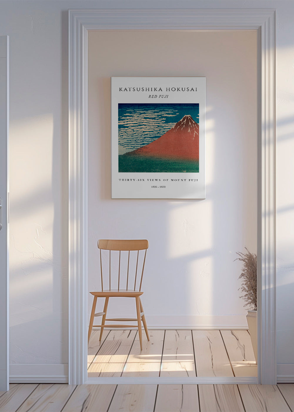 Landskab kunst Røde Mount Fuji i japansk trykstil