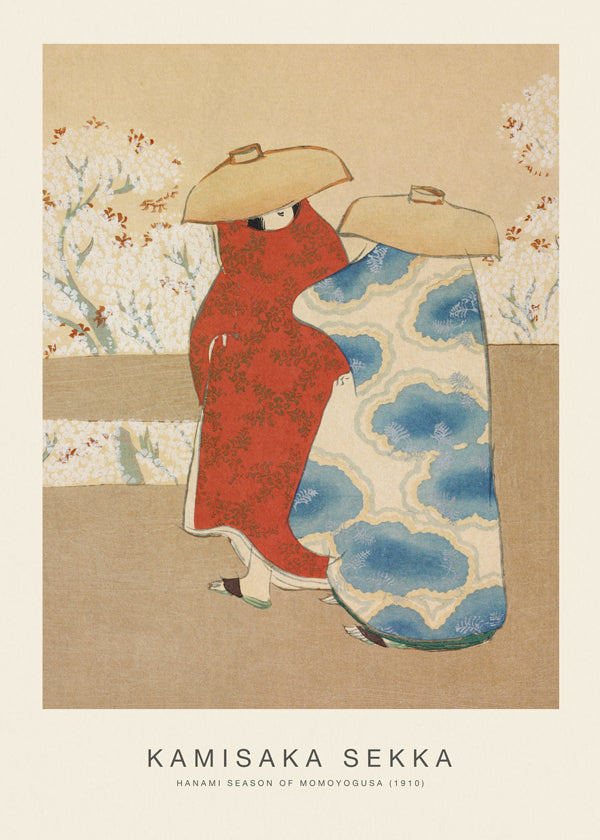 Japansk illustration med kimonoer og kirsebærblomster