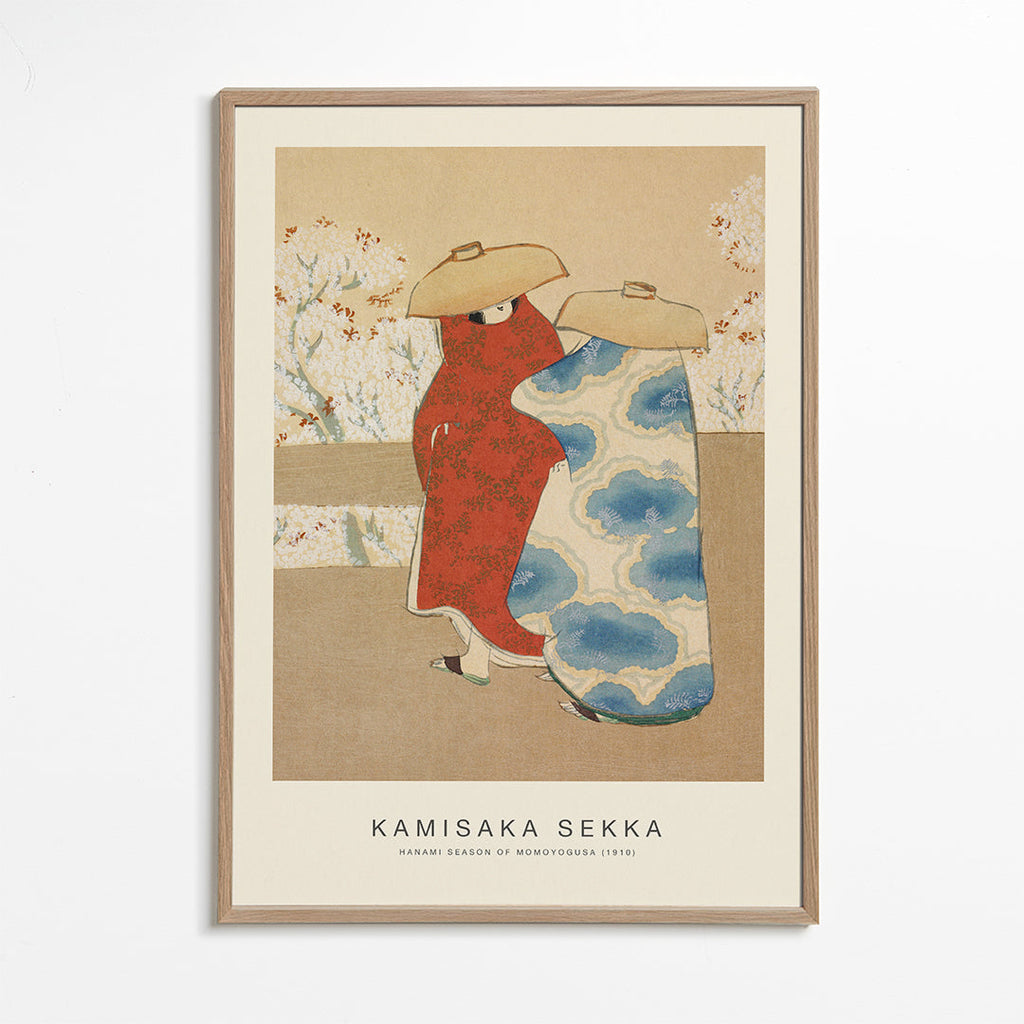 Japansk illustration med kimonoer og kirsebærblomster