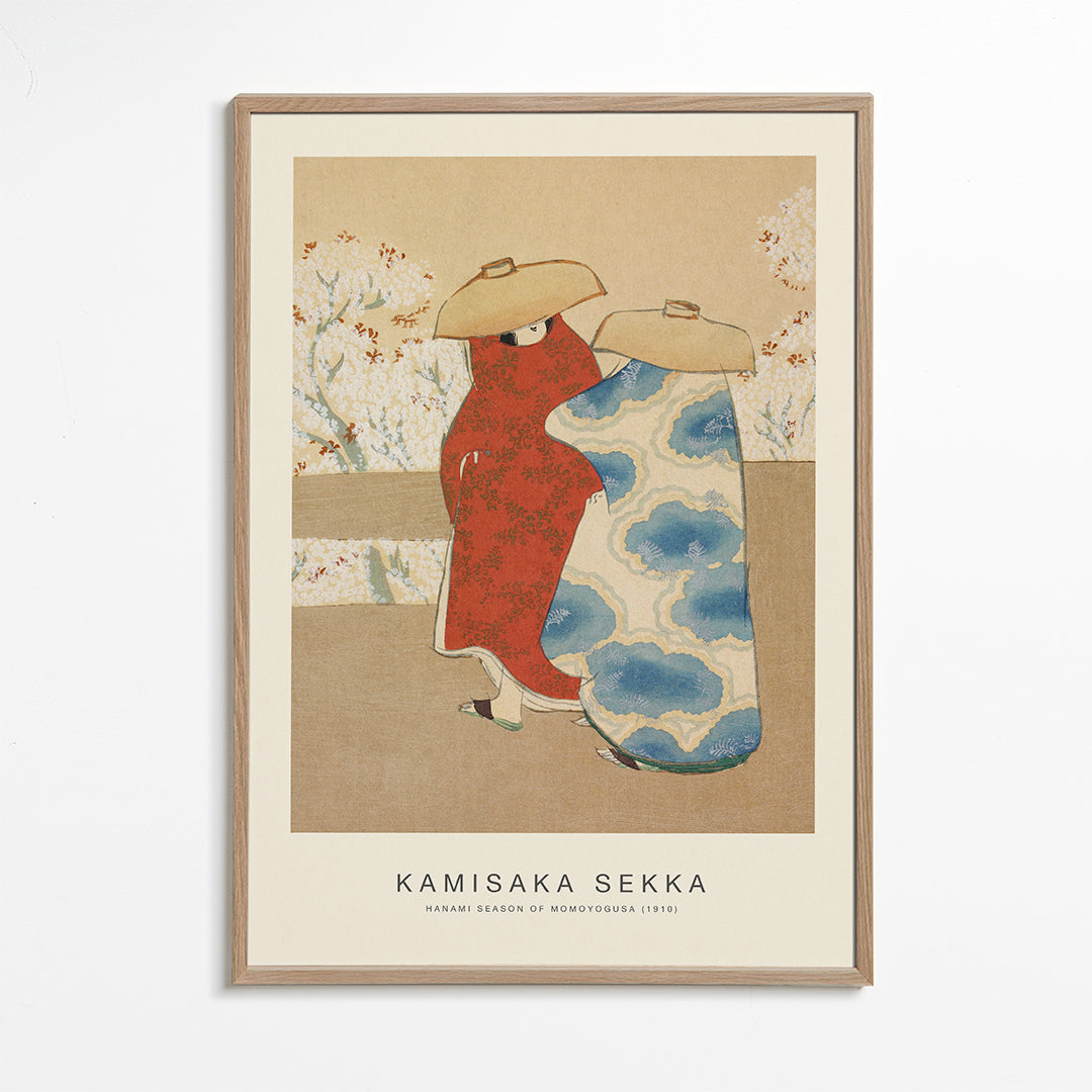 Japansk illustration med kimonoer og kirsebærblomster