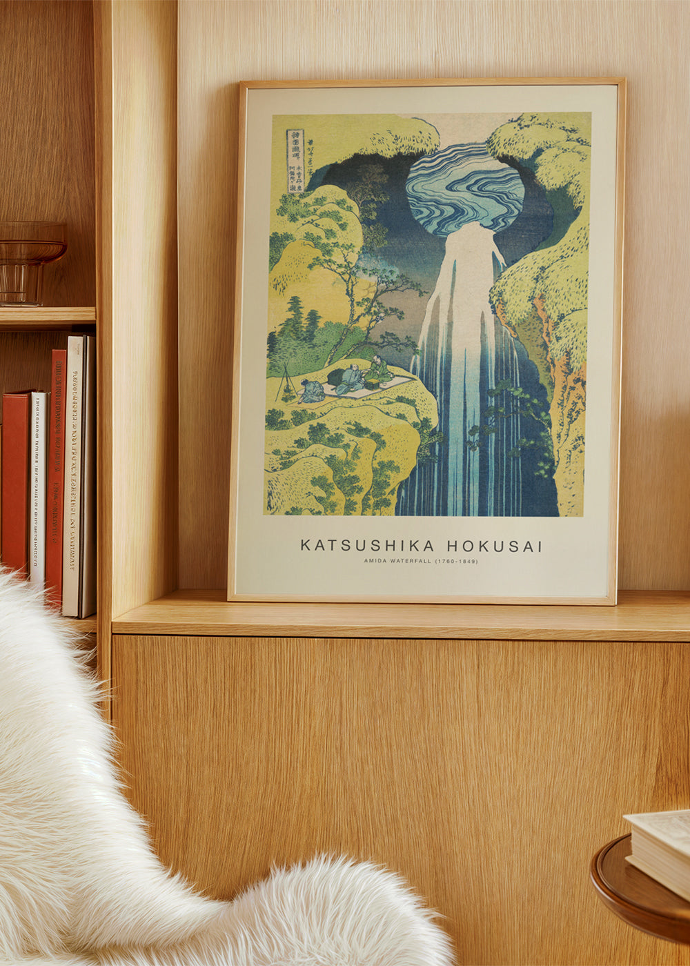 Landskabskunst: Amida-vandfald af Hokusai