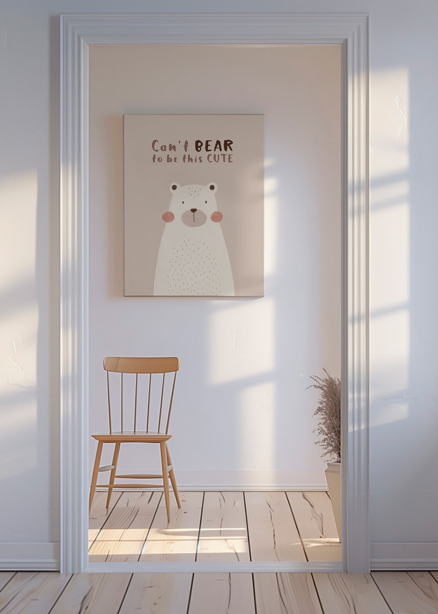 Børneplakat: sød beige bjørn