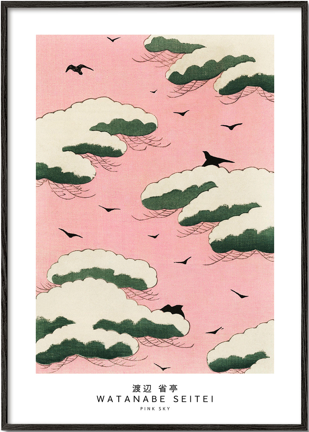 Japansk illustration rosa himmel med skyer og fugle