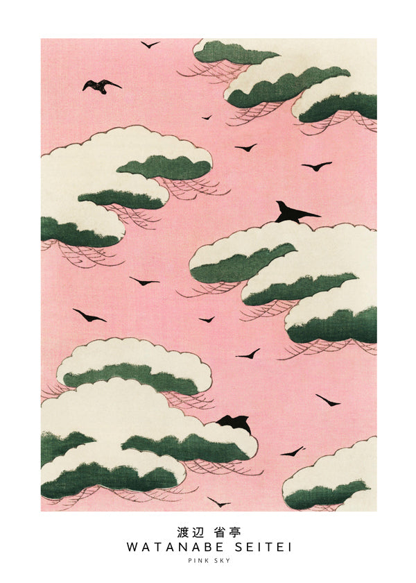 Japansk illustration rosa himmel med skyer og fugle