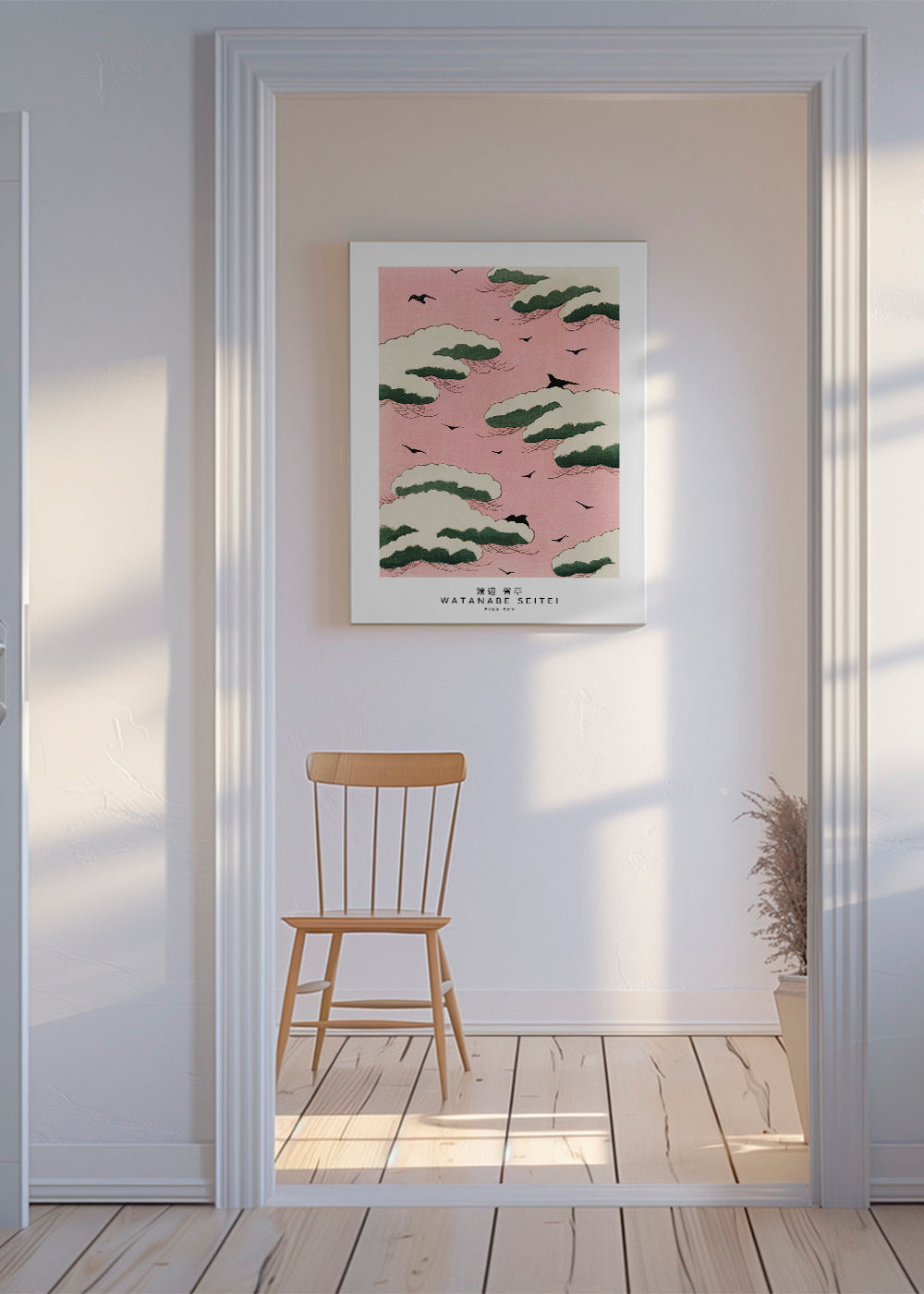 Japansk illustration rosa himmel med skyer og fugle