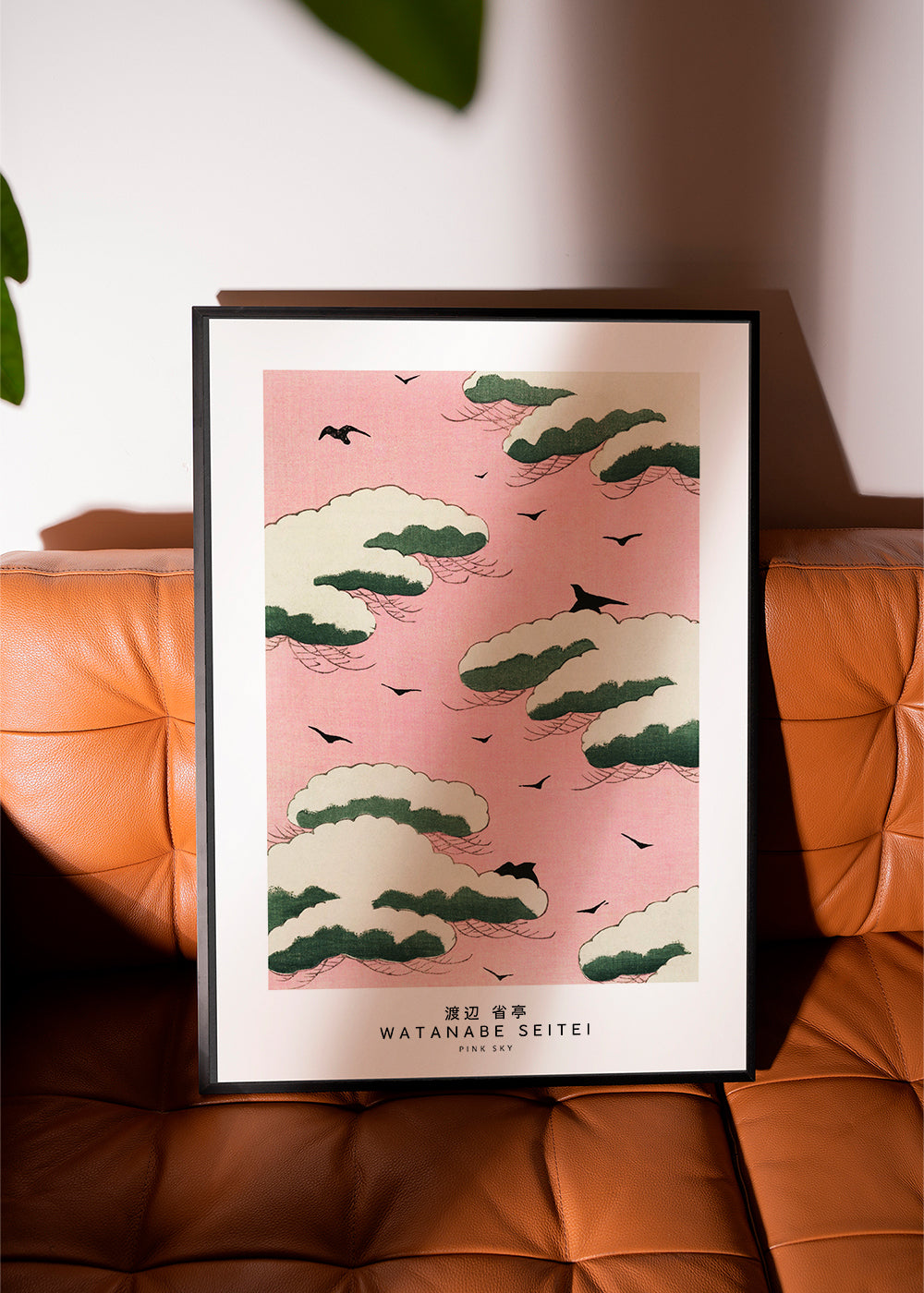 Japansk illustration rosa himmel med skyer og fugle