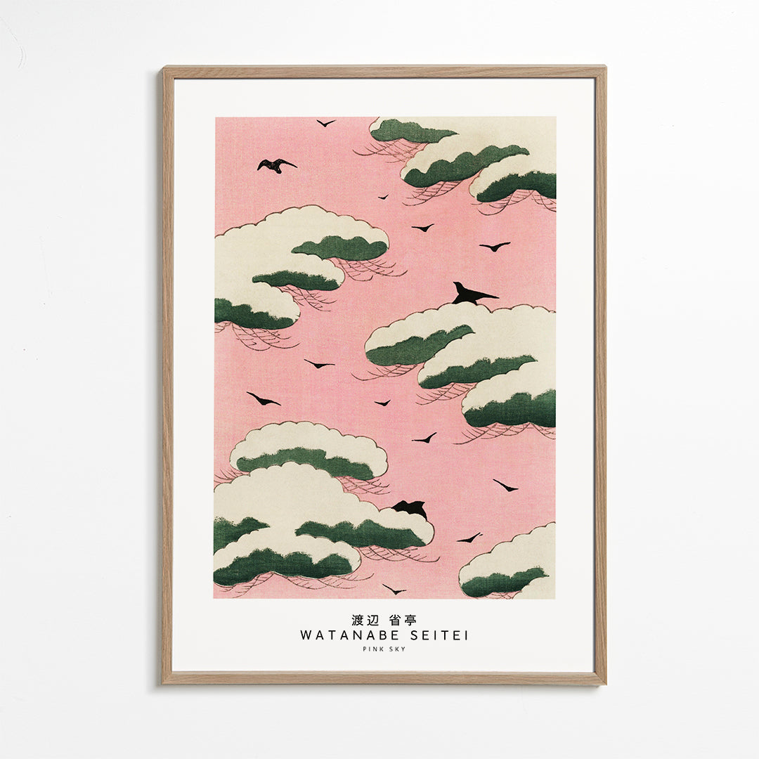 Japansk illustration rosa himmel med skyer og fugle