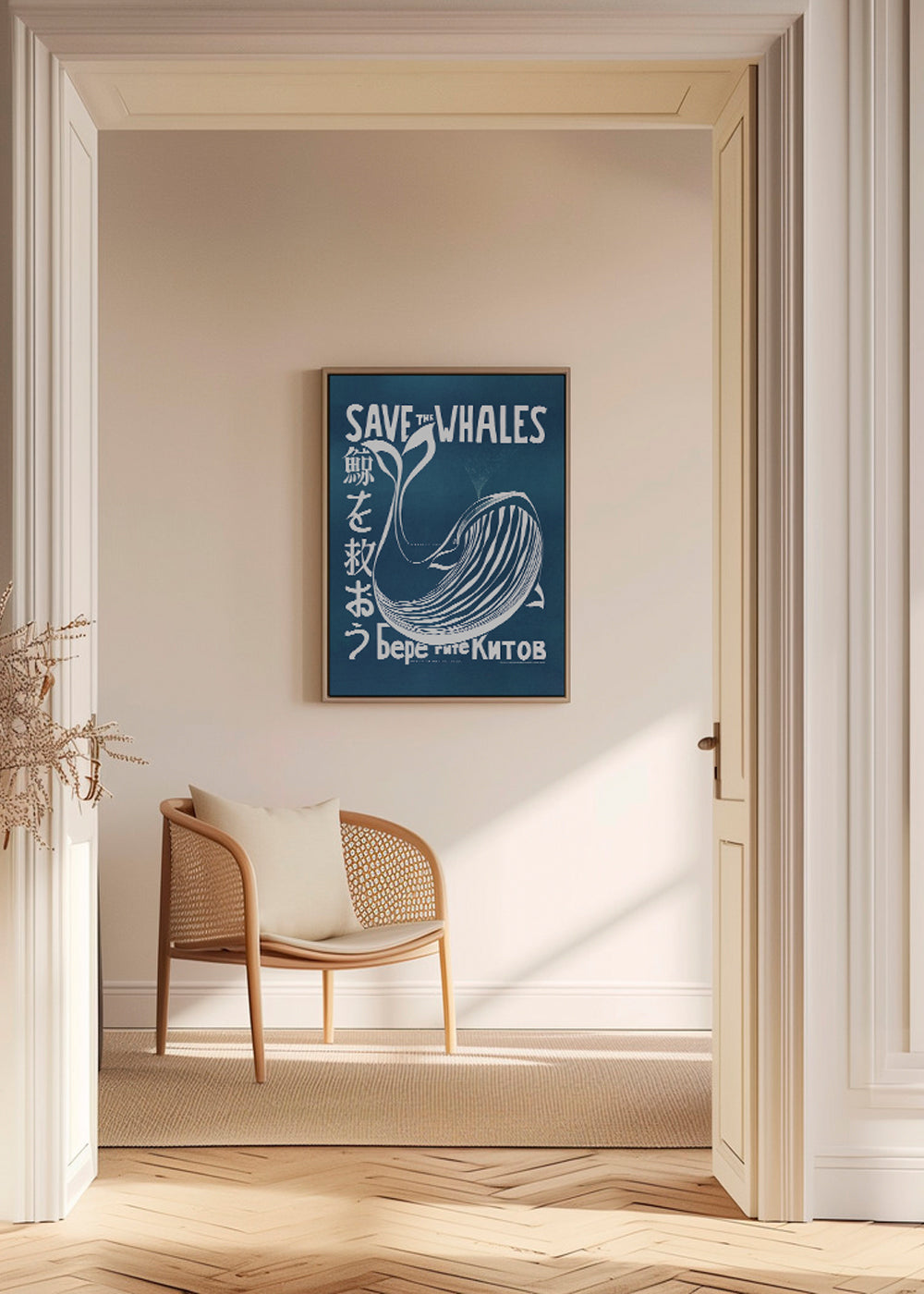 Vintage plakat hval illustration i blå