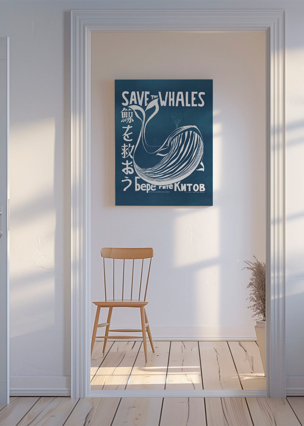 Vintage plakat hval illustration i blå