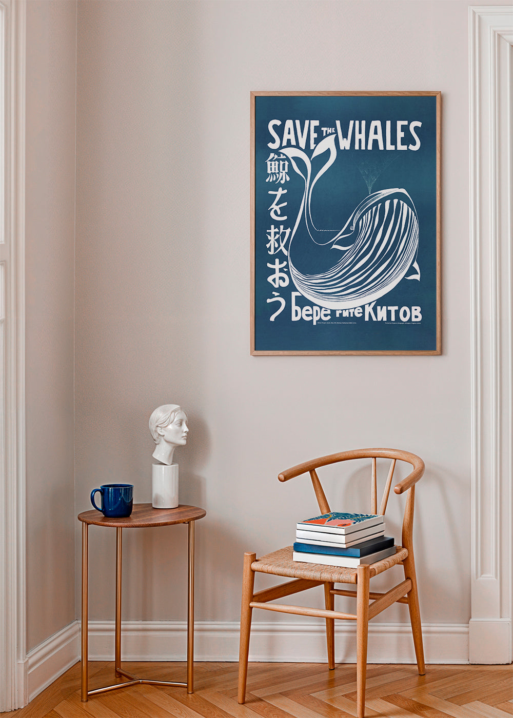 Vintage plakat hval illustration i blå