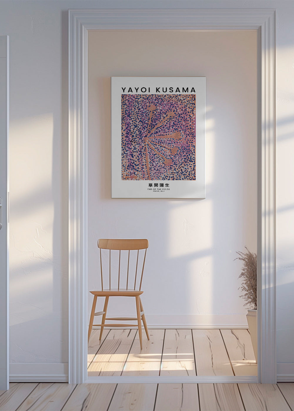 Illustrationsplakat japansk prikket