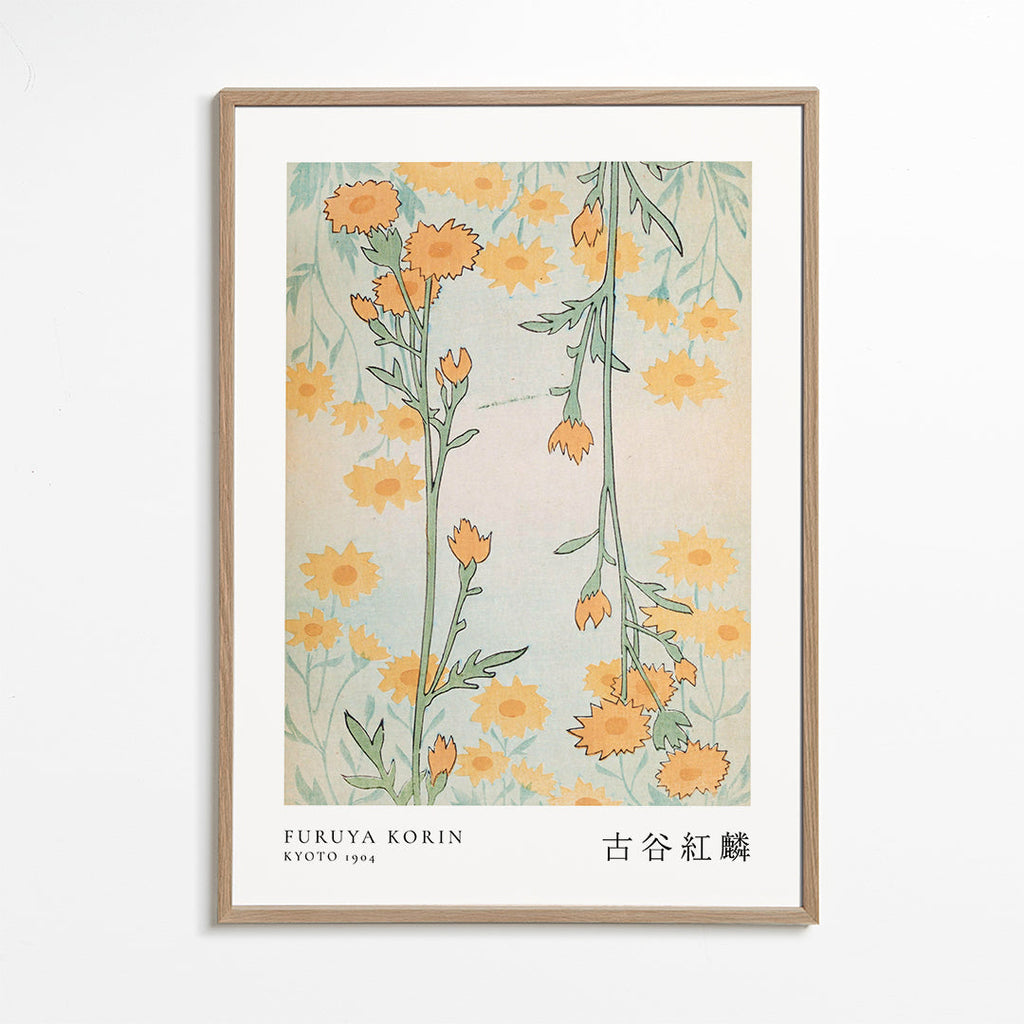 Botanisk tryk: japanske gule blomster