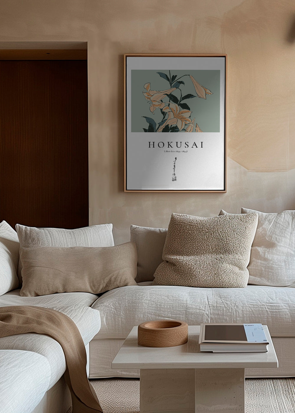 Botanisk plakat Hokusai — liljer på grønt felt