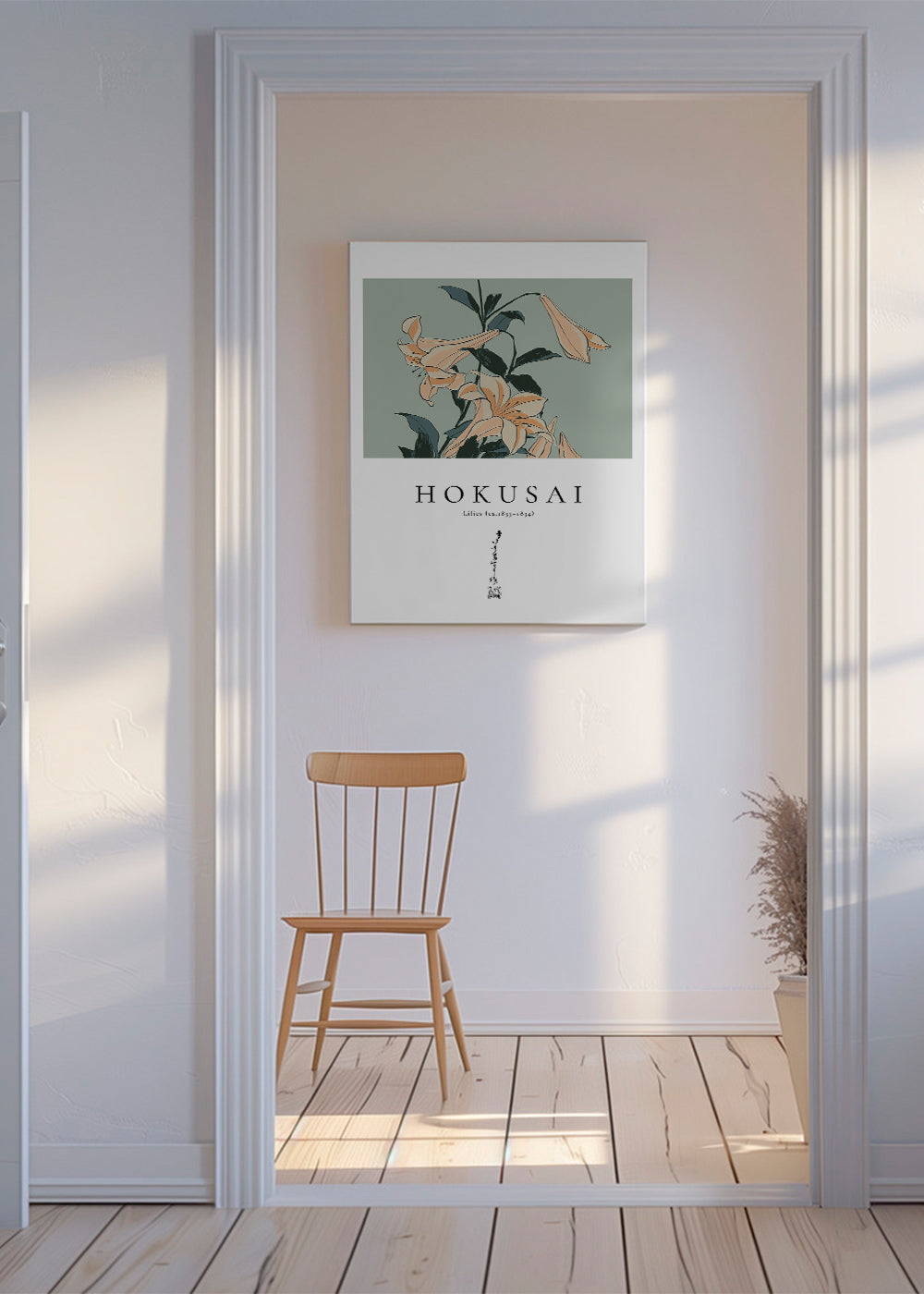 Botanisk plakat Hokusai — liljer på grønt felt