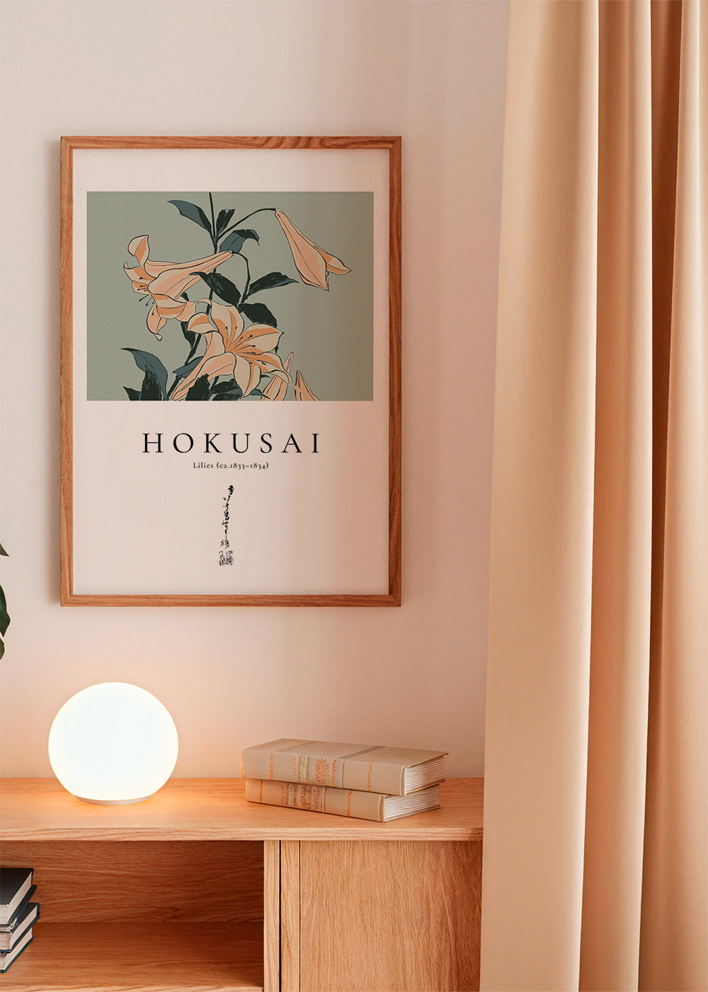 Botanisk plakat Hokusai — liljer på grønt felt