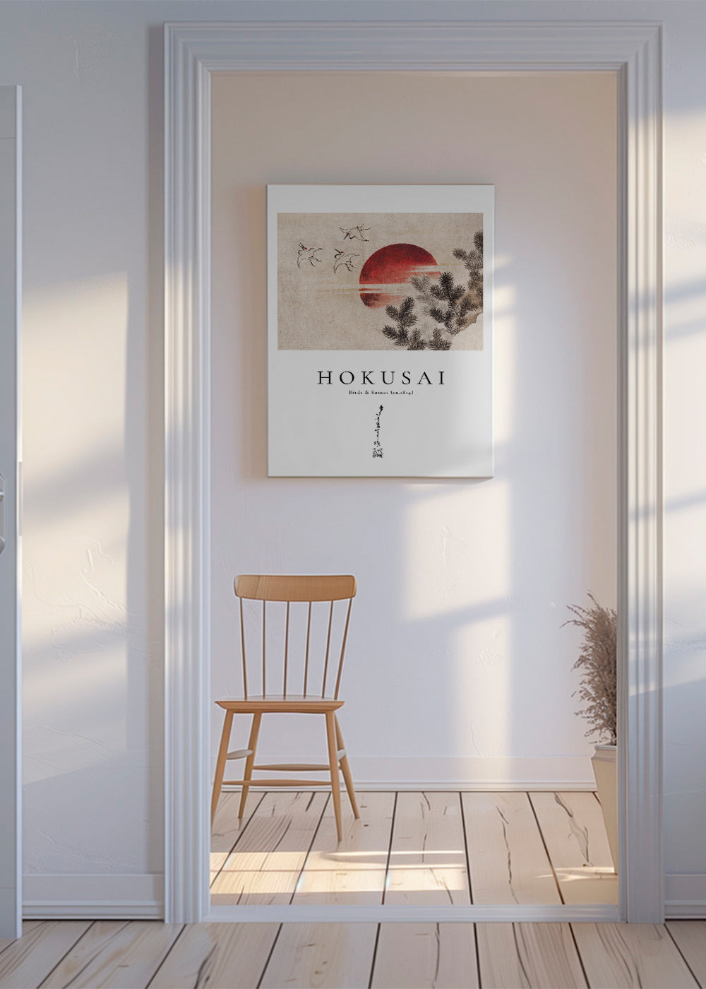 Kunst Hokusai: fugle og solnedgang med rød sol