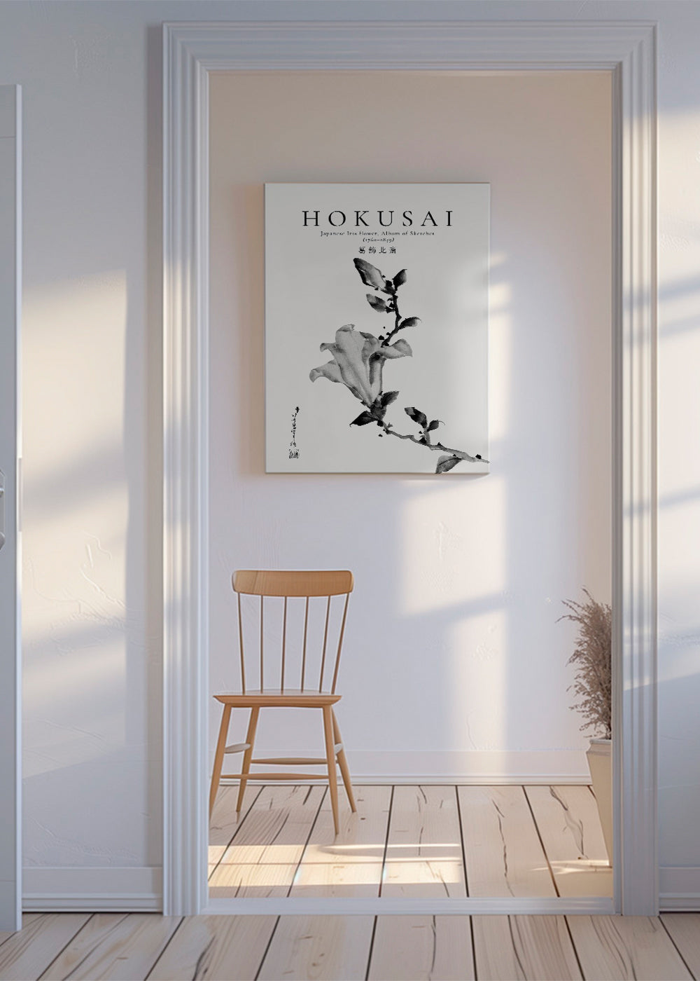Botanisk plakat Hokusai: japansk iris i blæk