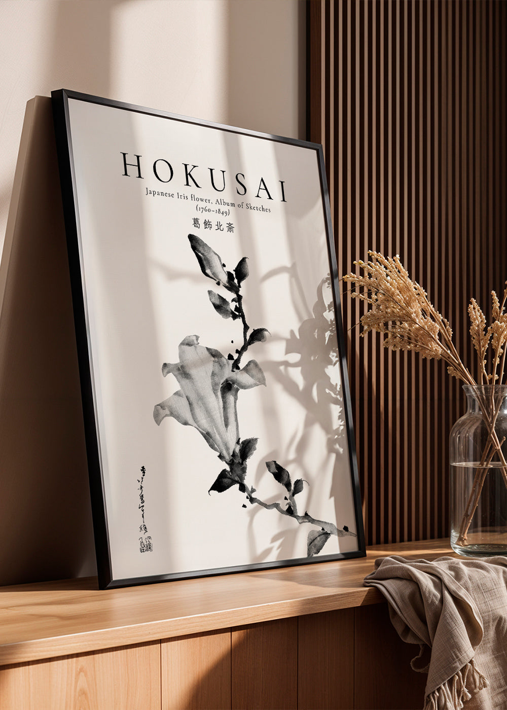Botanisk plakat Hokusai: japansk iris i blæk