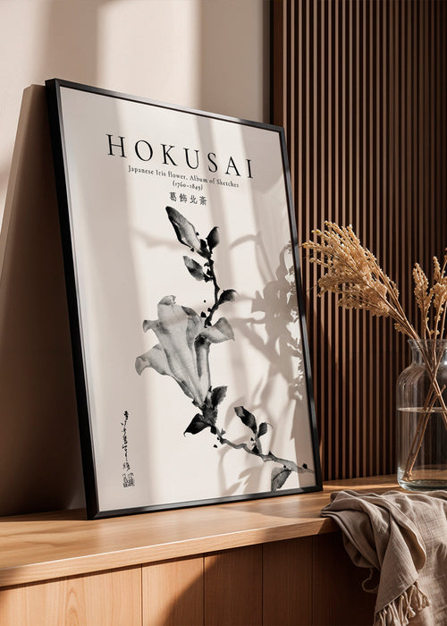 Botanisk plakat Hokusai: japansk iris i blæk