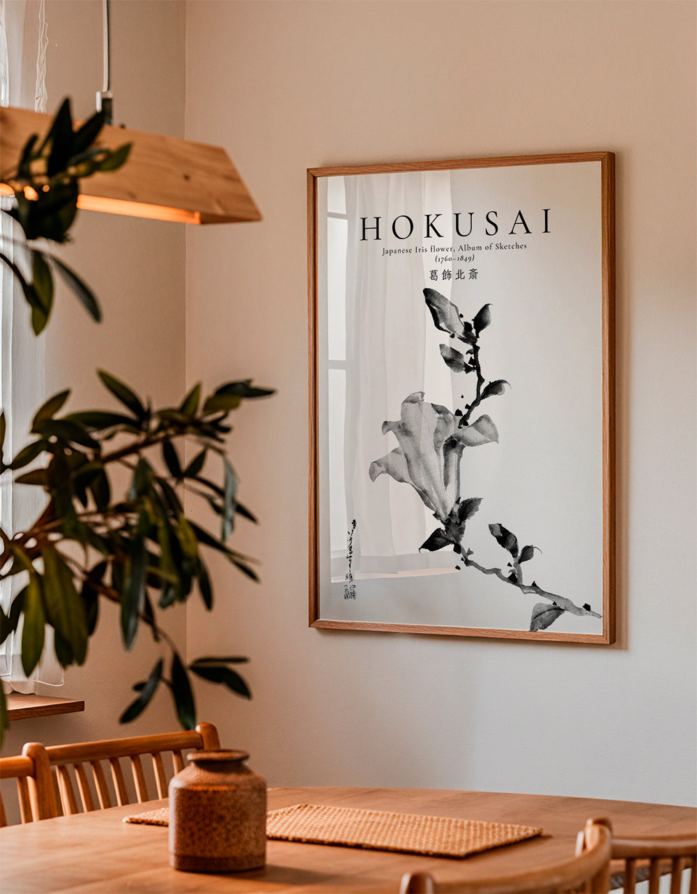 Botanisk plakat Hokusai: japansk iris i blæk