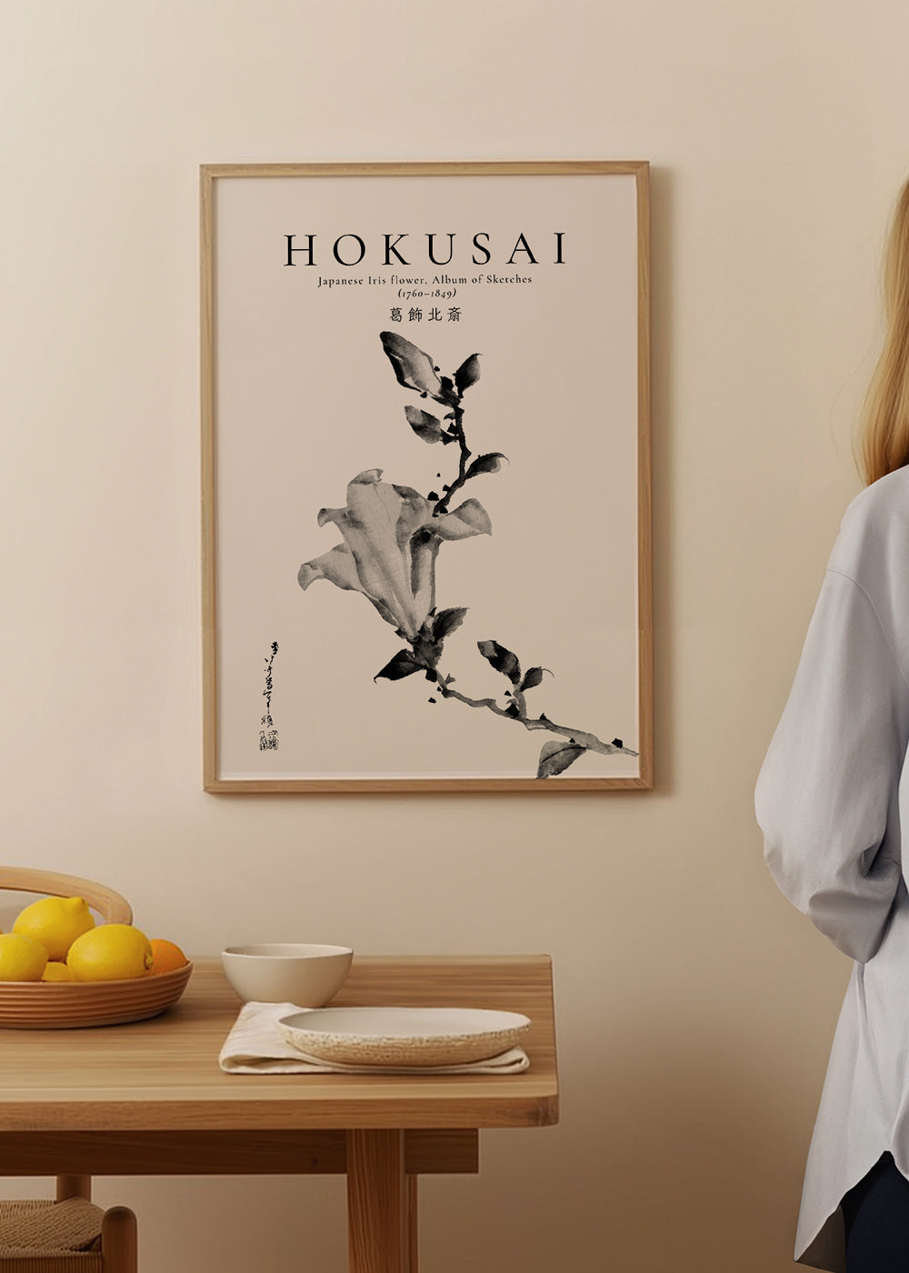 Botanisk plakat Hokusai: japansk iris i blæk