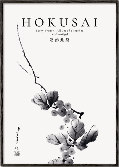 Botanisk plakat Hokusai: bærtak i blæk