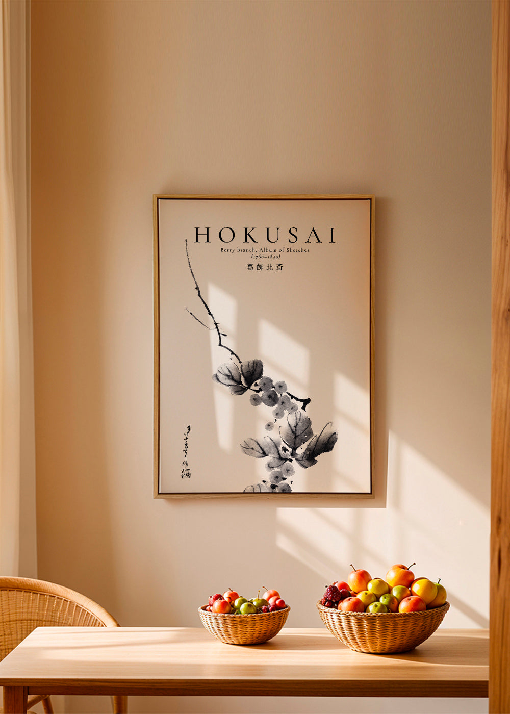 Botanisk plakat Hokusai: bærtak i blæk