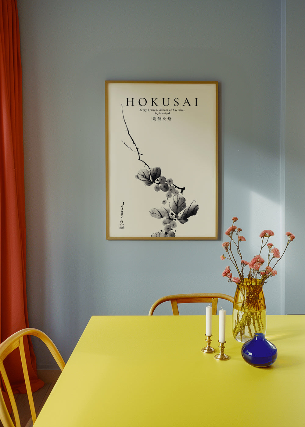 Botanisk plakat Hokusai: bærtak i blæk