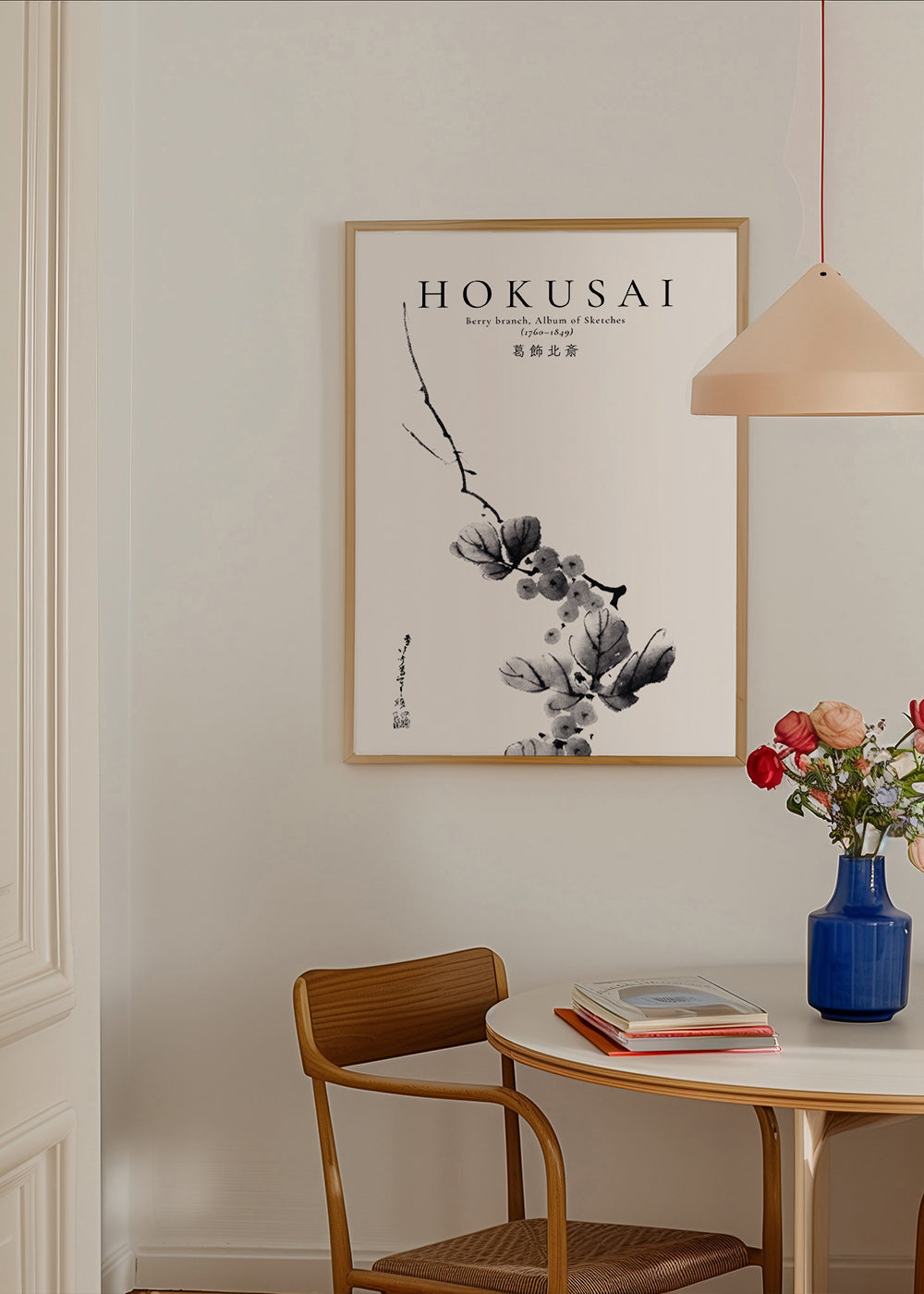 Botanisk plakat Hokusai: bærtak i blæk