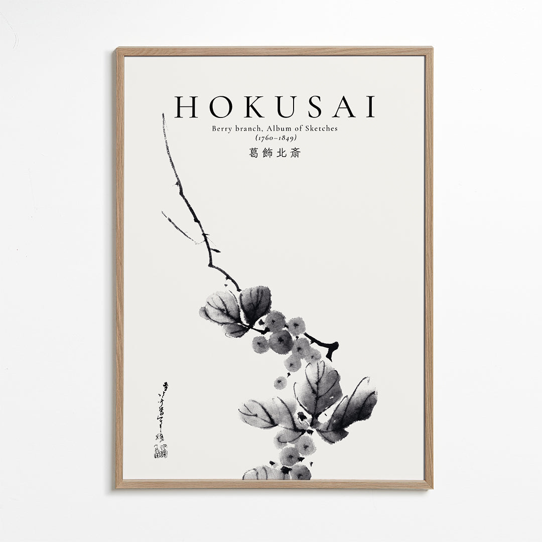 Botanisk plakat Hokusai: bærtak i blæk