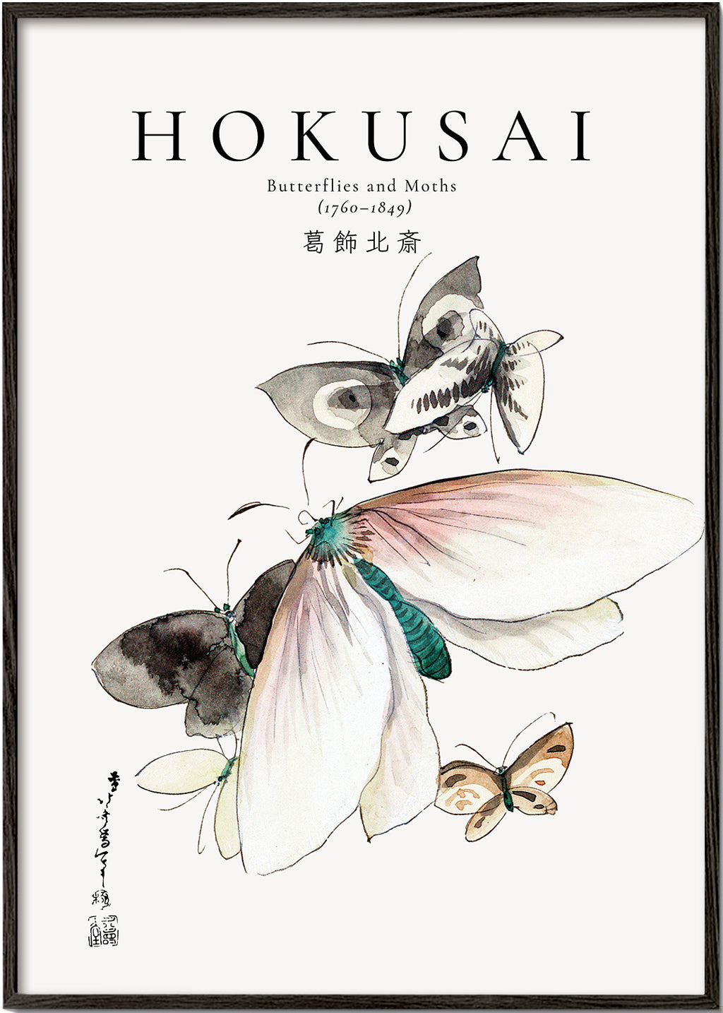 Hokusai sommerfugleillustration i blæk og akvarel