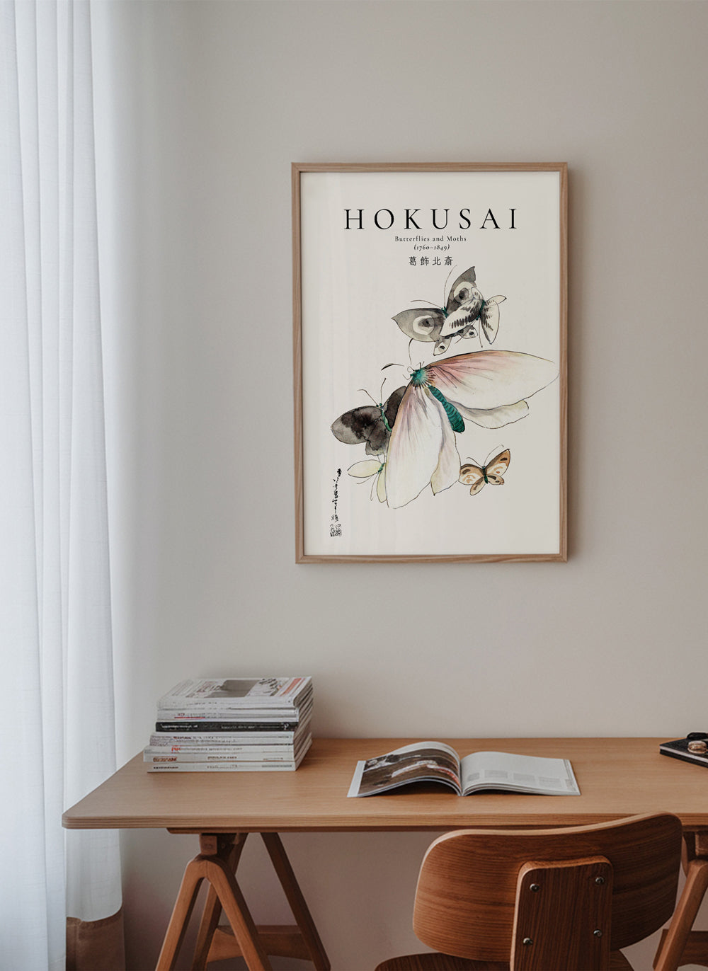 Hokusai sommerfugleillustration i blæk og akvarel