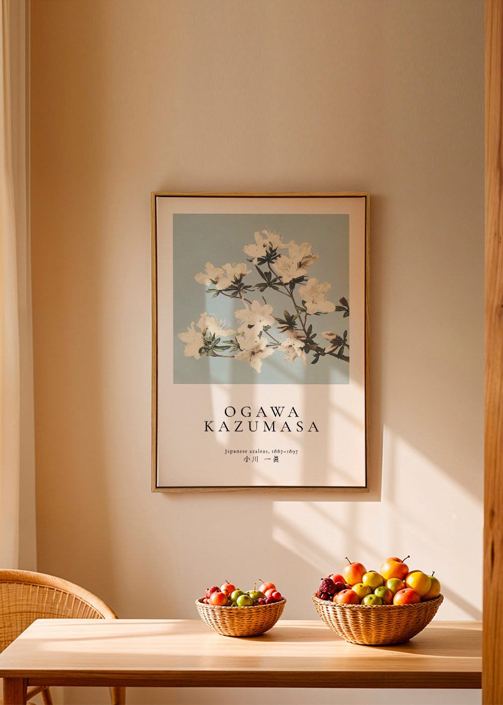 Botanisk plakat: japanske azalea på blå
