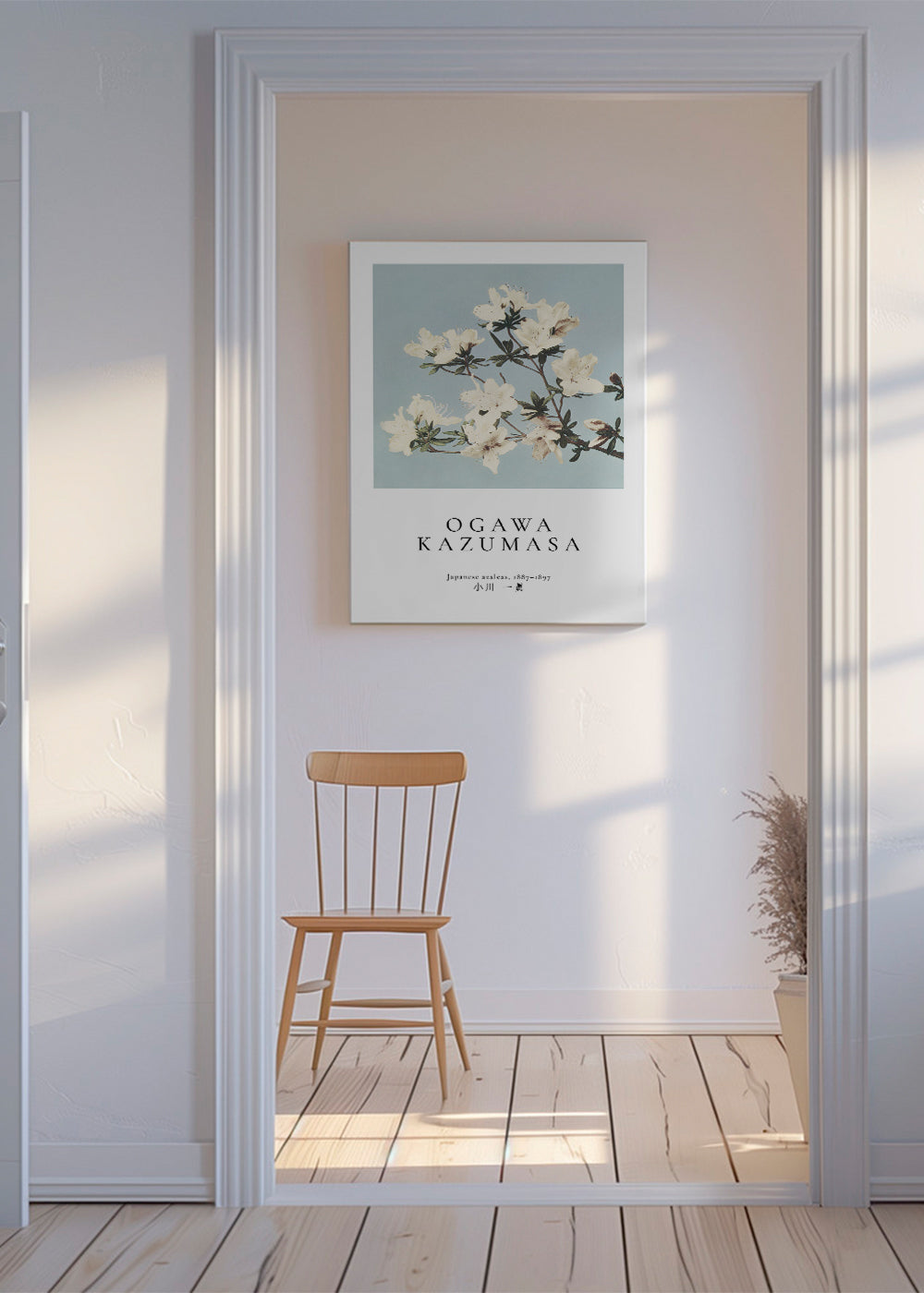 Botanisk plakat: japanske azalea på blå