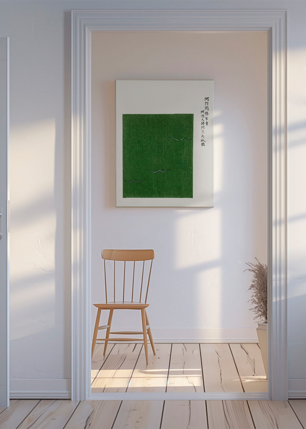 Japansk fugleillustration på grønt felt