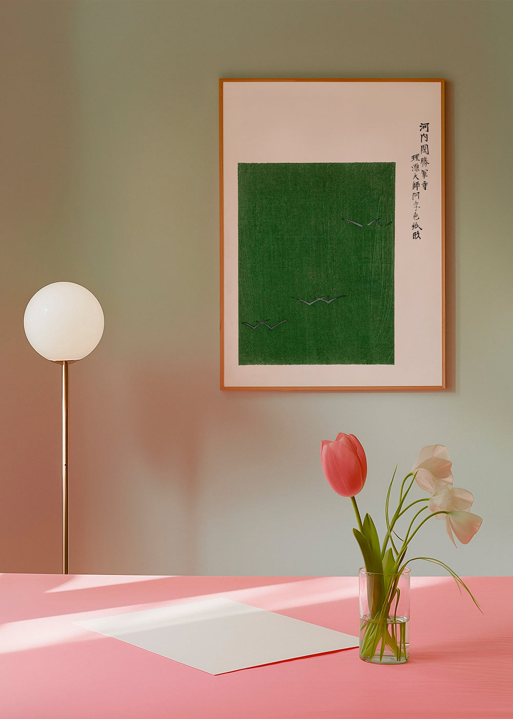 Japansk fugleillustration på grønt felt