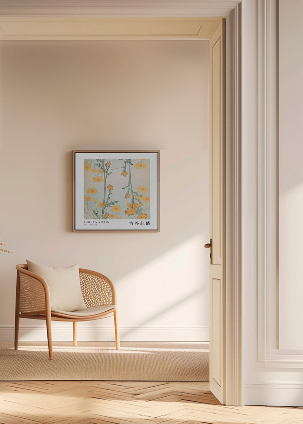 Botanisk plakat Korin: stiliserede japanske blomster