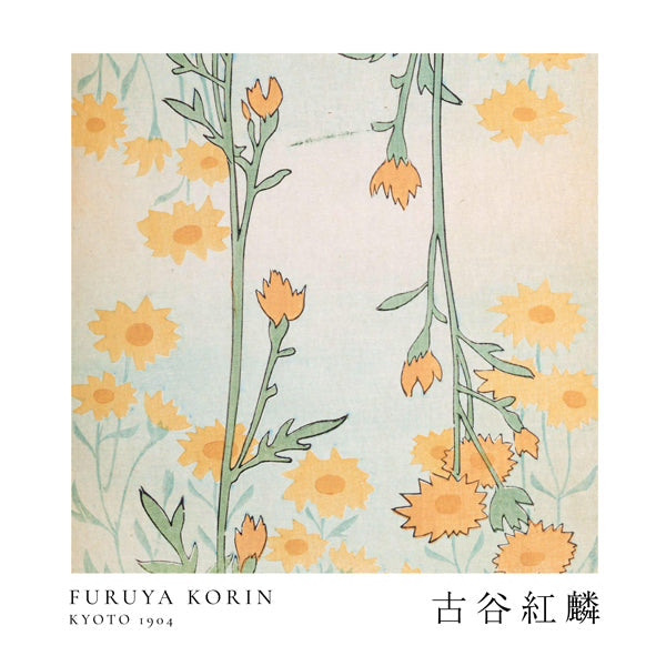 Botanisk plakat Korin: stiliserede japanske blomster