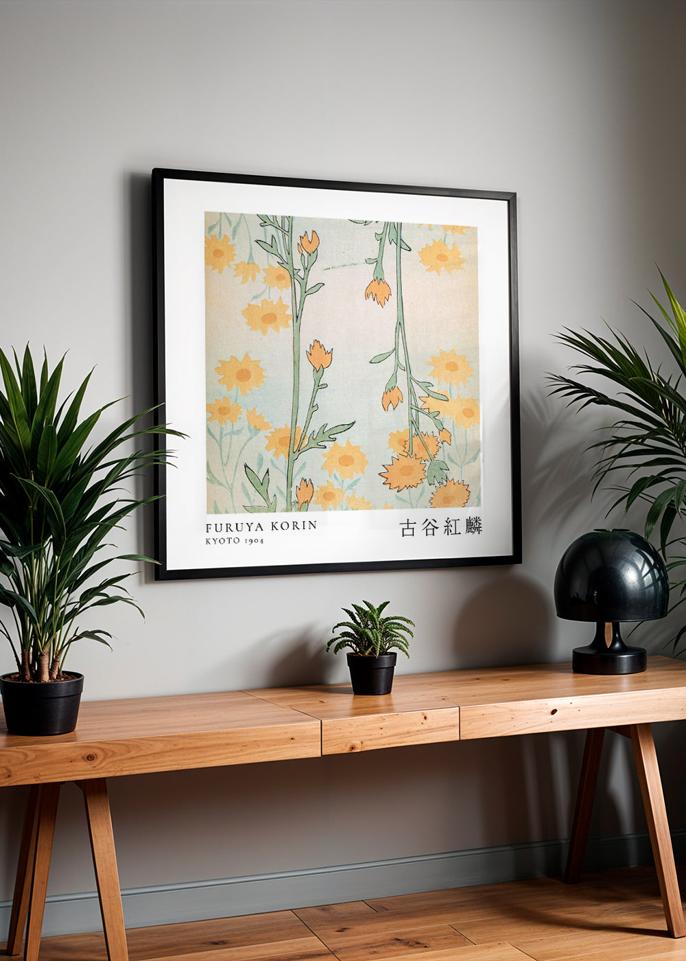 Botanisk plakat Korin: stiliserede japanske blomster